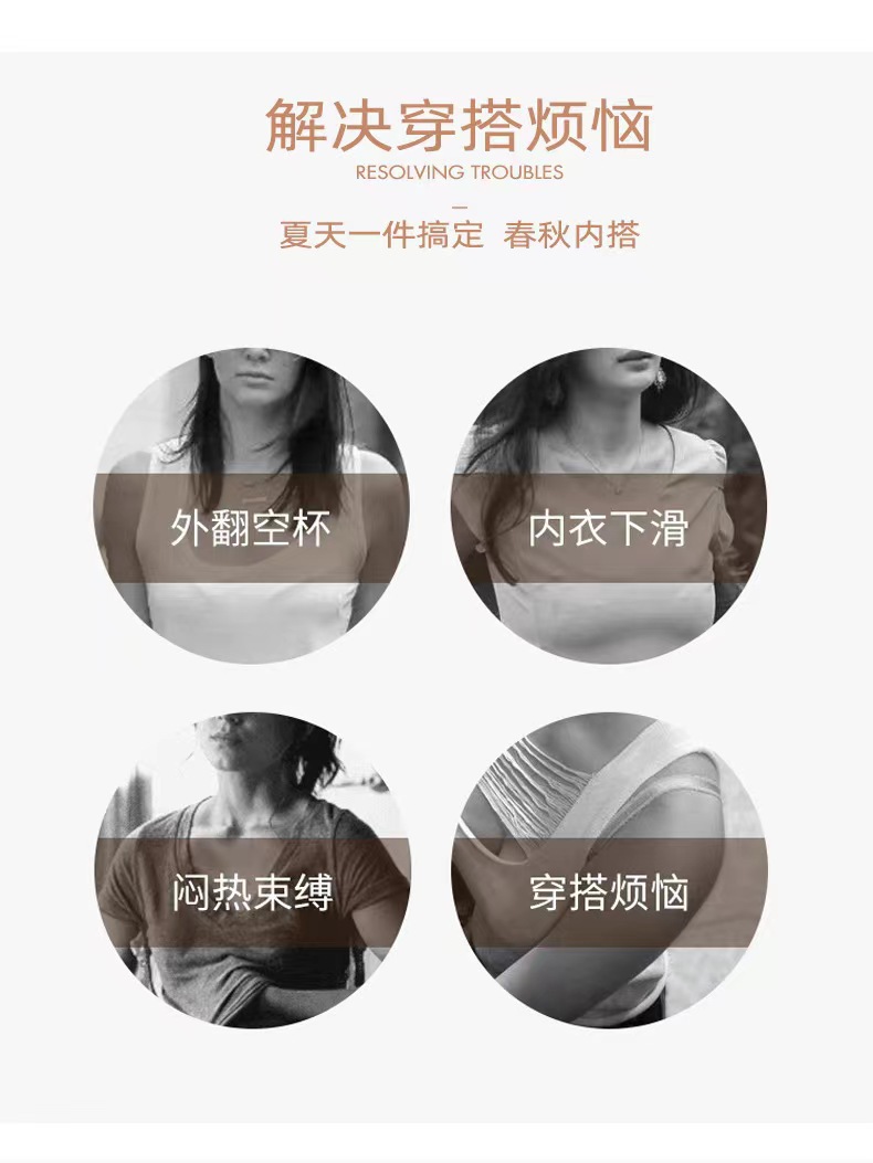 一键上货_20250410010727