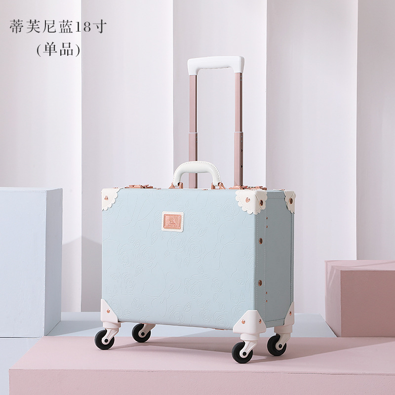 sku7_蒂芙尼蓝-单品