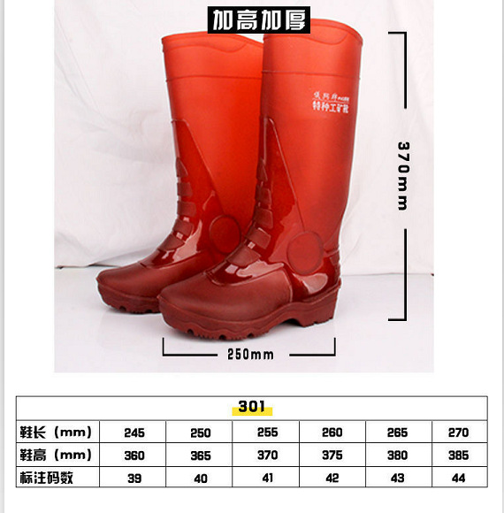 RHB54T55ZBJRSU3LIH%OX34