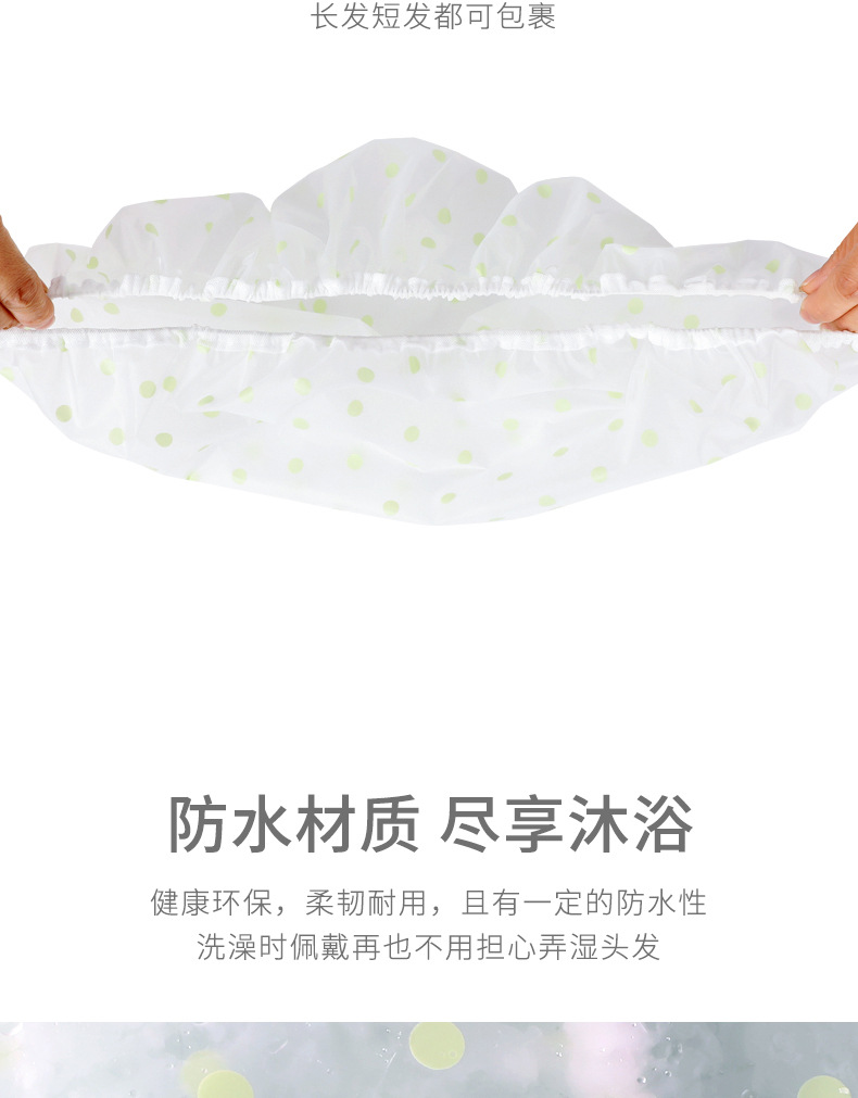 单层浴帽_09.jpg