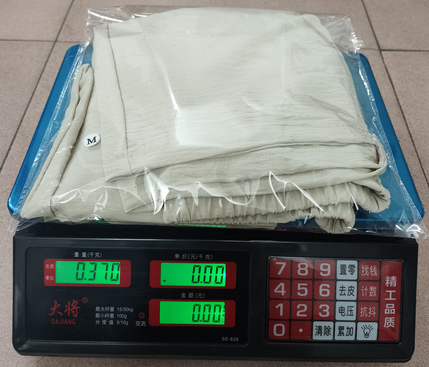 O1CN01hOqmbh1UmWyJJ3wmn_!!2219