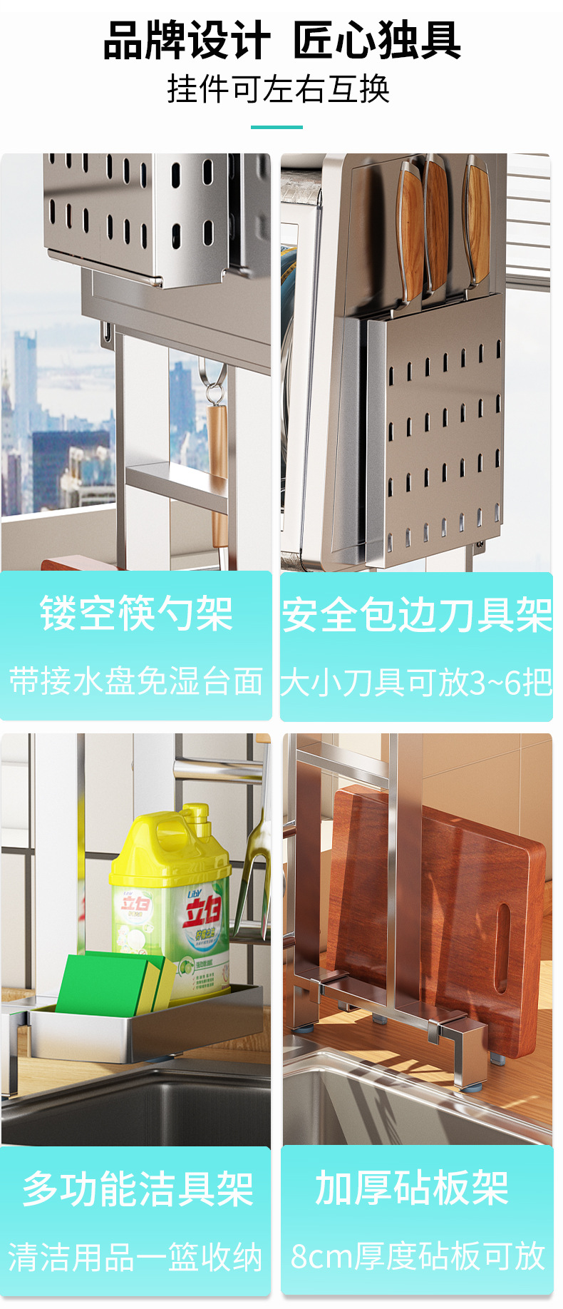 M005Y详情_12.jpg