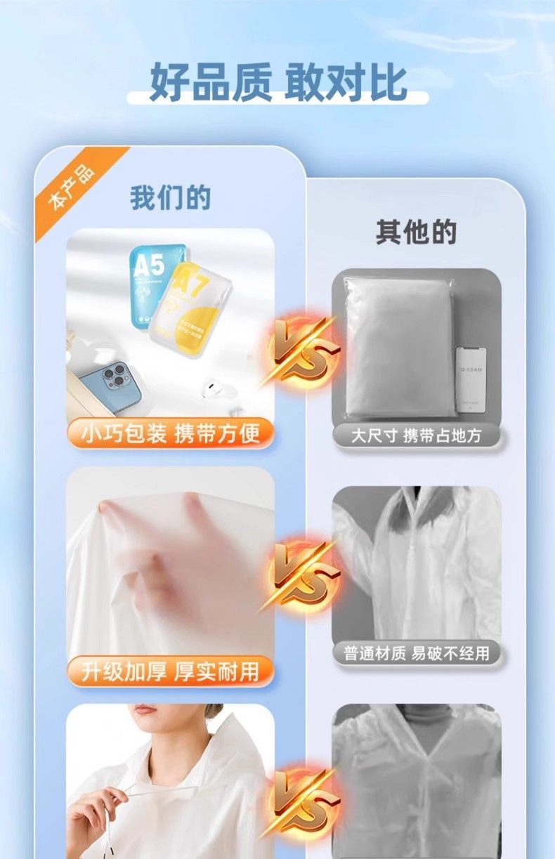 c47a7607-f3ca-4533-af66-0707423bf011.jpe