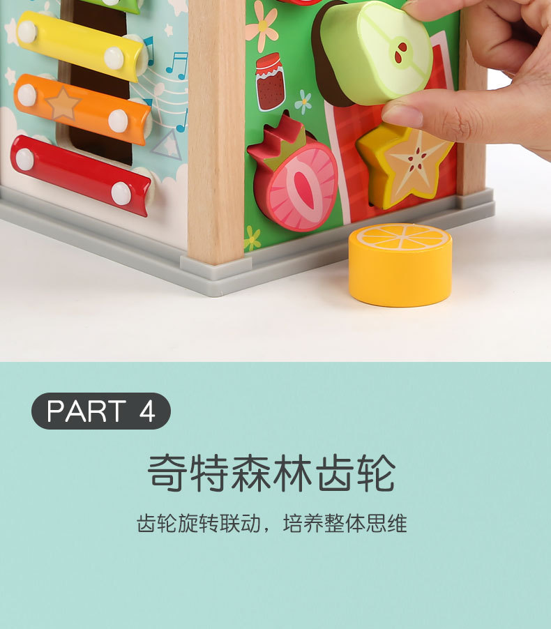 详情页_08.jpg