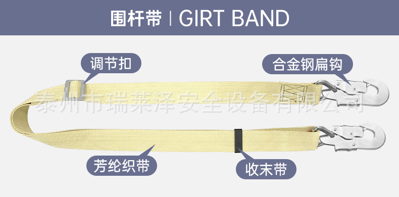详情页_16.jpg