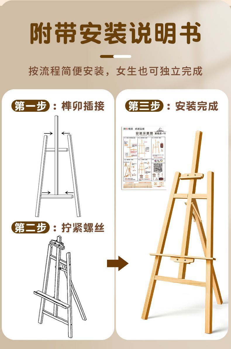 ccf28a24-771e-4632-a4b0-46a59afe2f5a.jpe