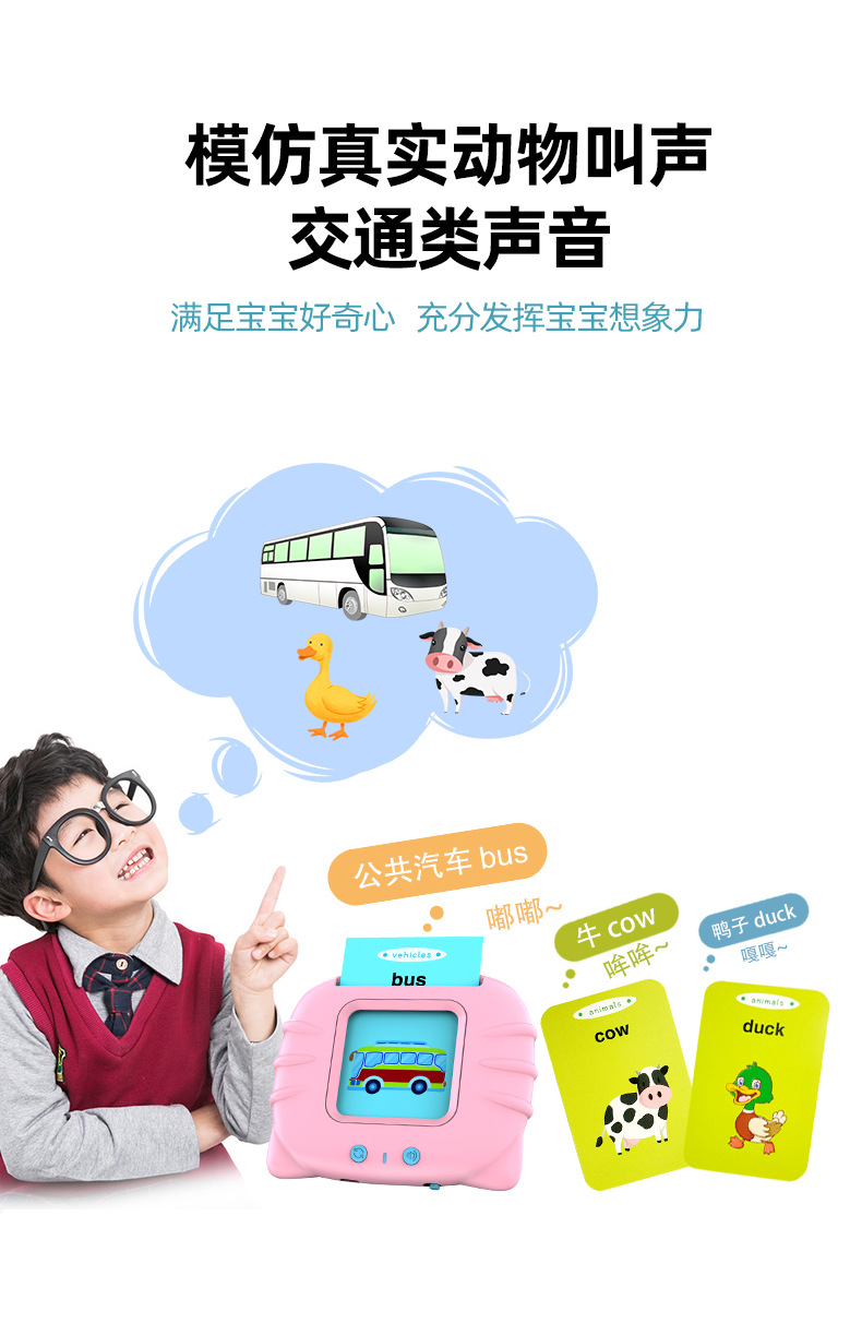 详情页_09