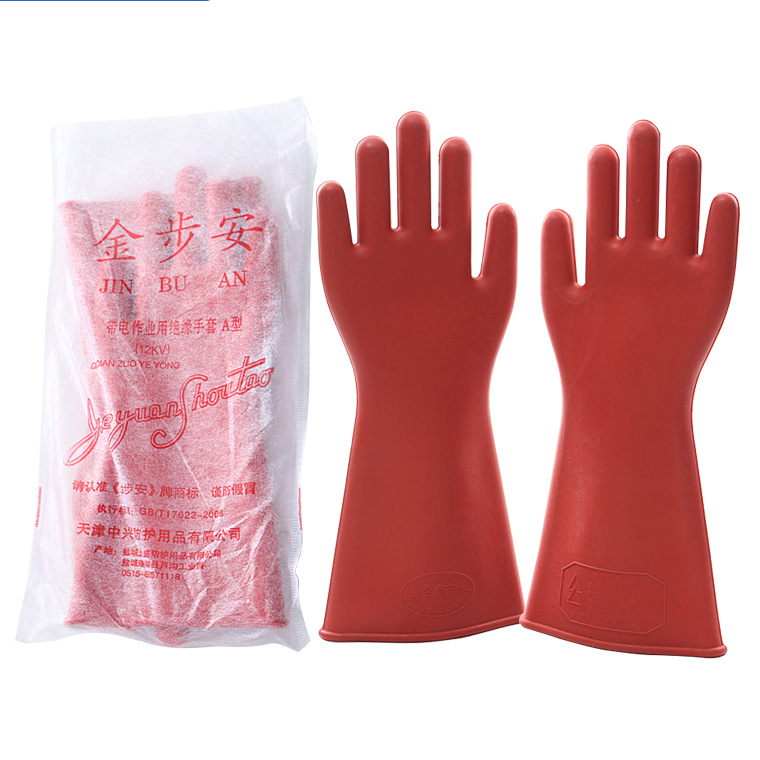 04266#金步安12kv绝缘手套_05.jpg