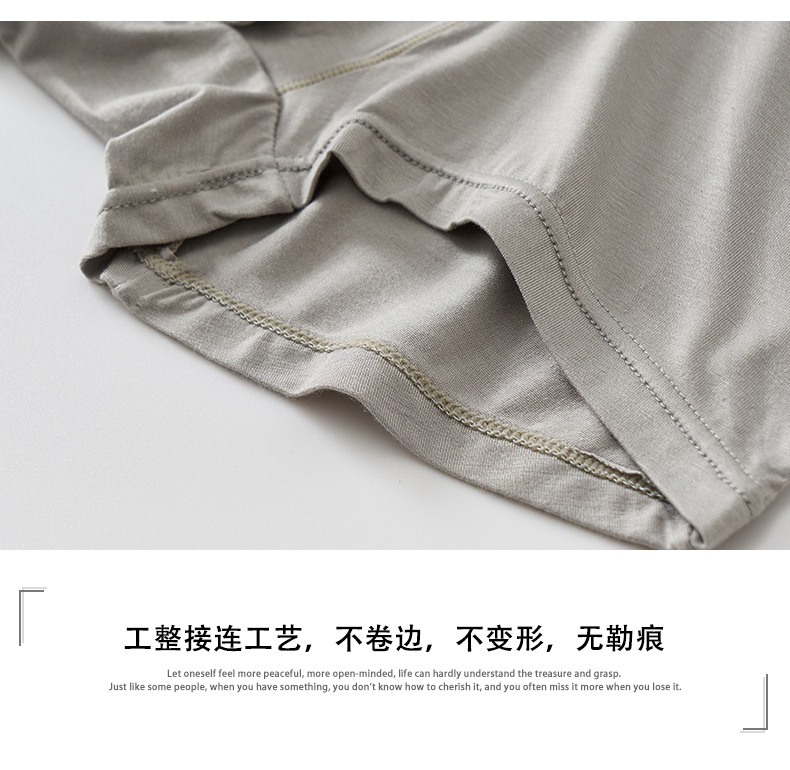 详情22.jpg