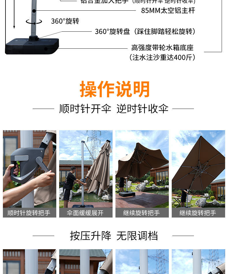 bc524885-bdca-4e99-ab30-eec1ef61cf8c.jpe