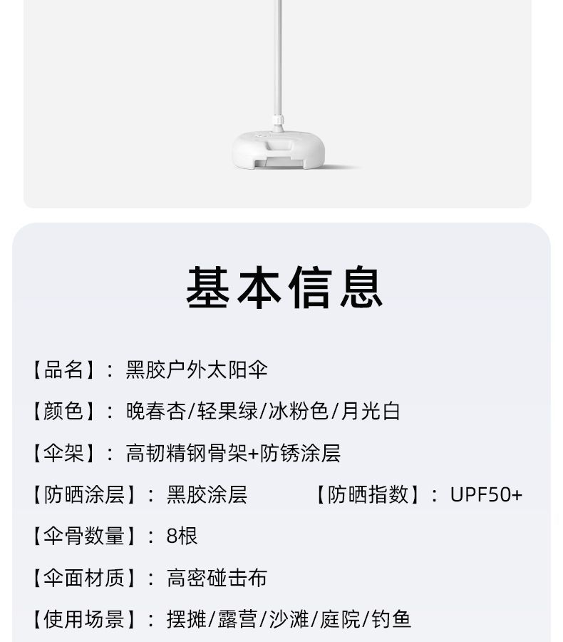 ba6c8981-fd70-41d7-910f-f13a4308bffa.jpe