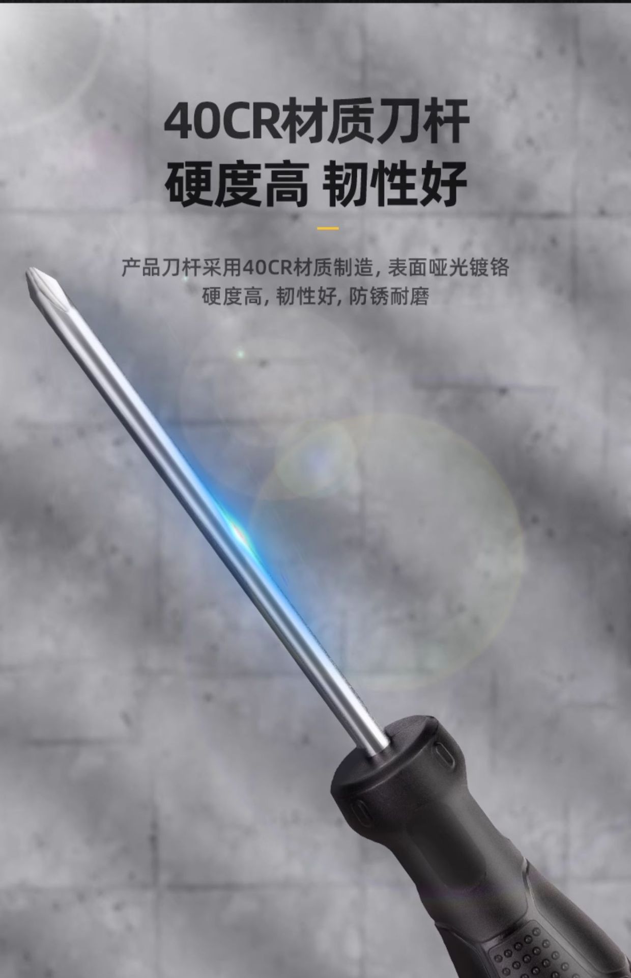 详情图_10.jpg