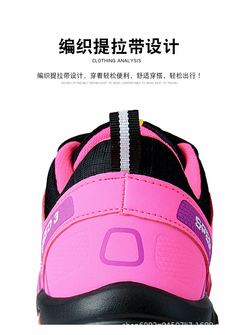 详情页_08.jpg?x-oss-process=image/format,png