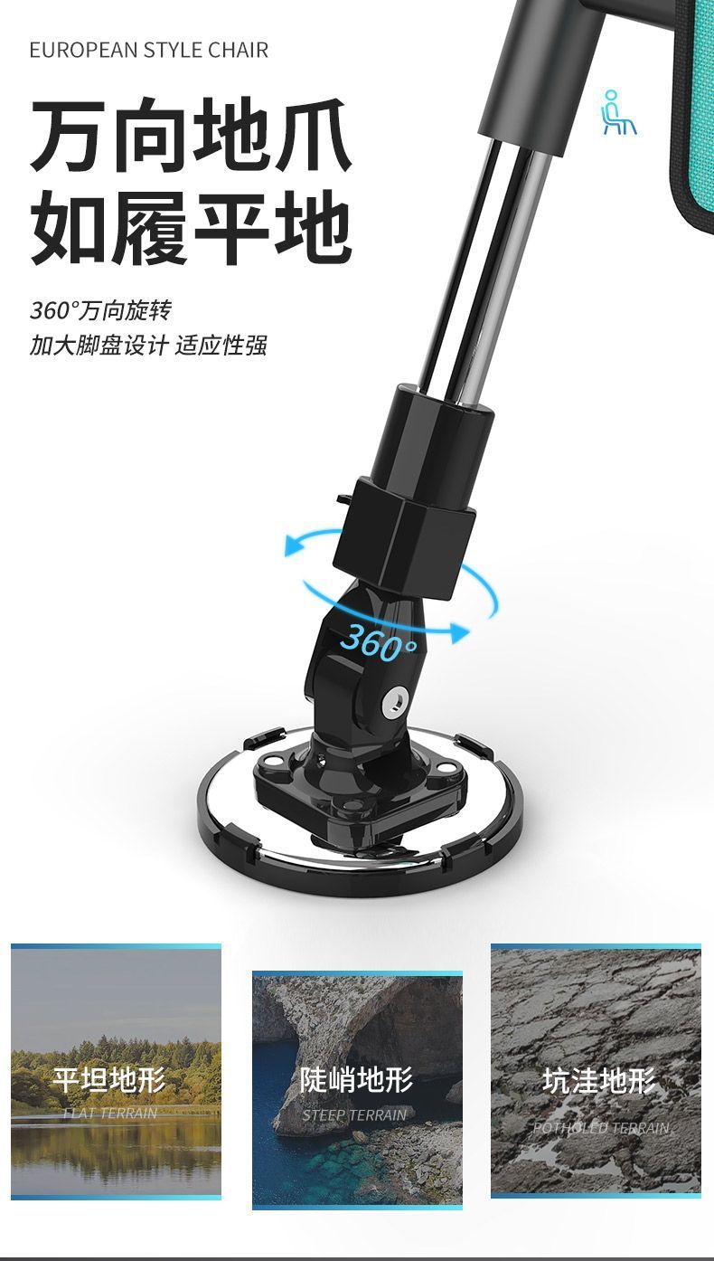 6823f007-276f-4d9d-b563-7820c47e6f48.jpe