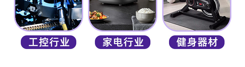 详情页源_23.jpg