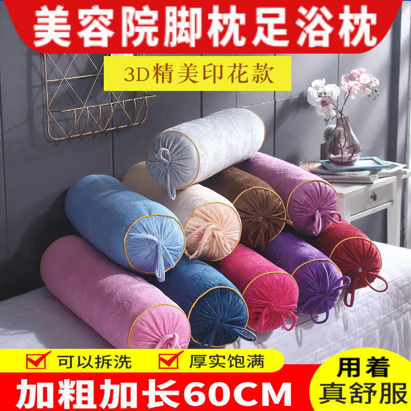 193847e7-0d24-470c-8216-0e1e20872417.jpe