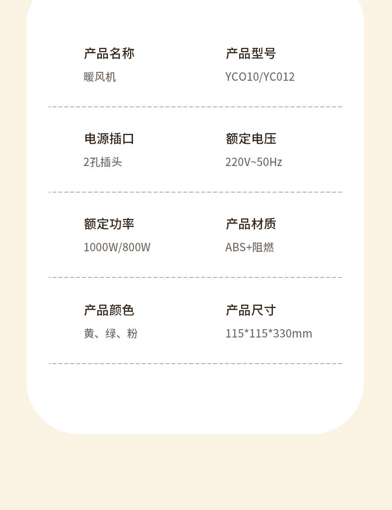 59a2aa4e-0b5b-4ba5-a488-4c0018f730de.jpe