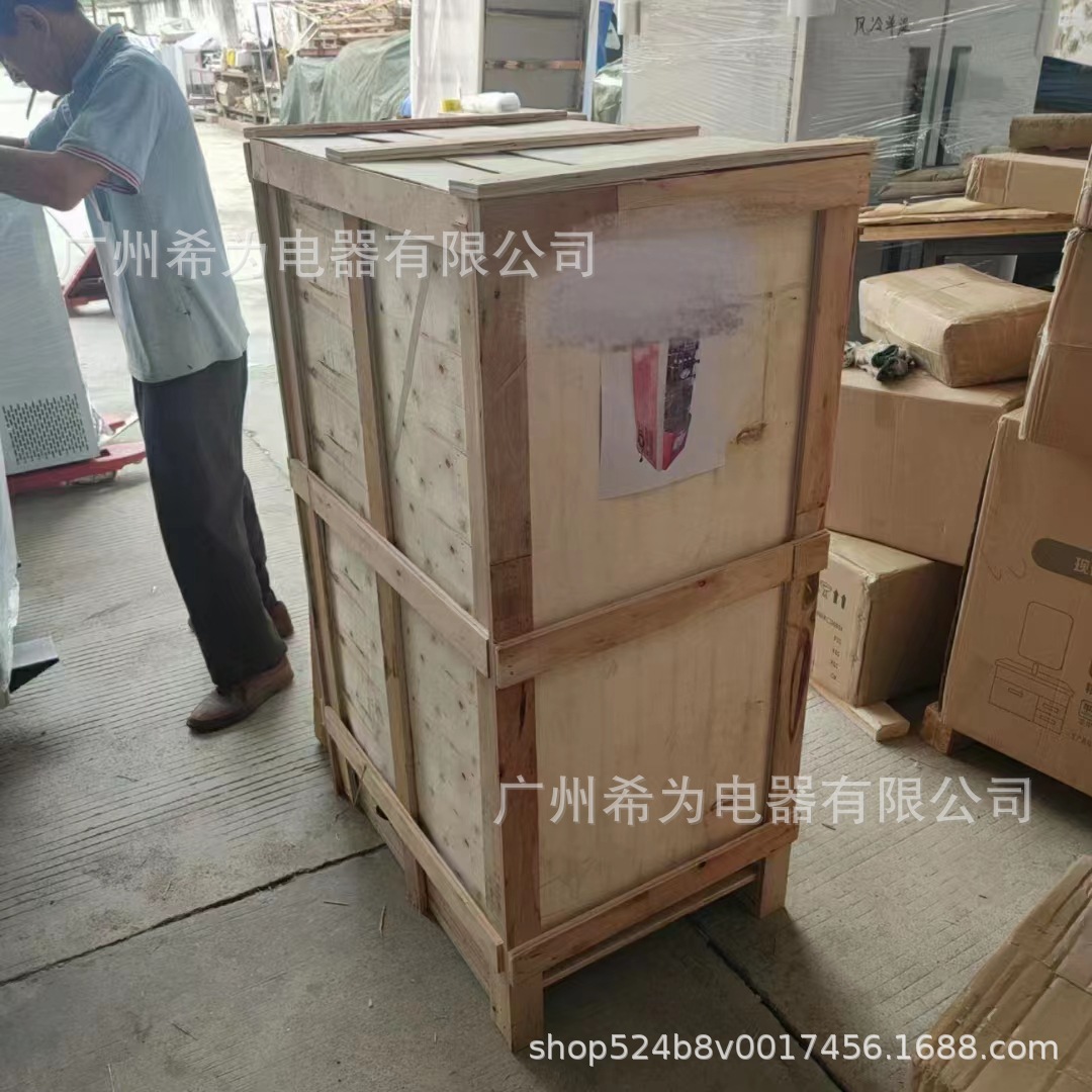 02970ced5e41523f33e6143bd34cab