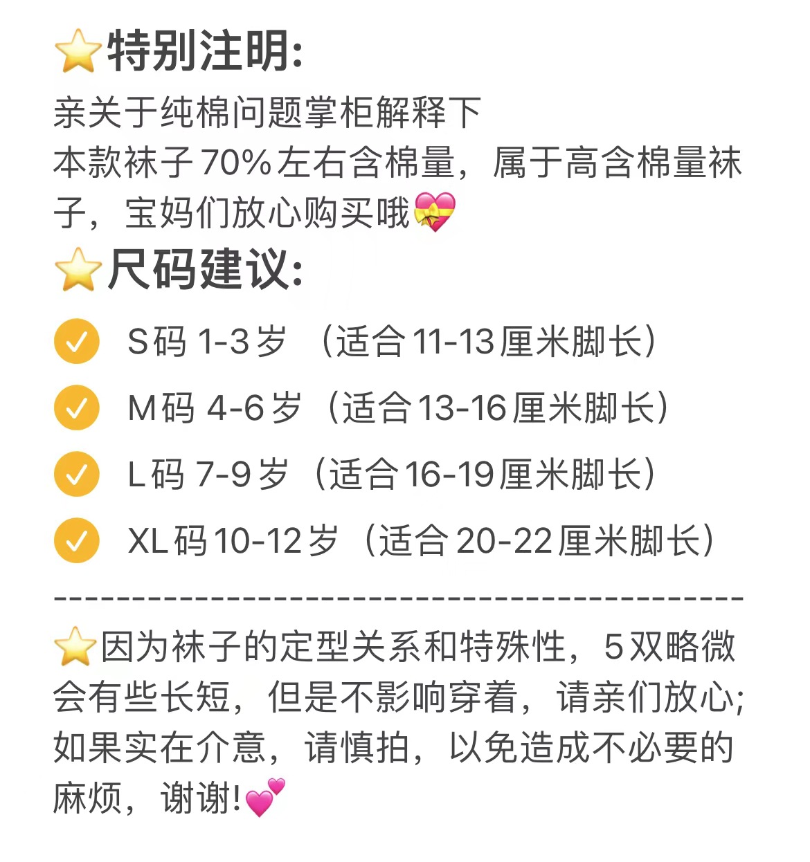 微信图片_20220608102834