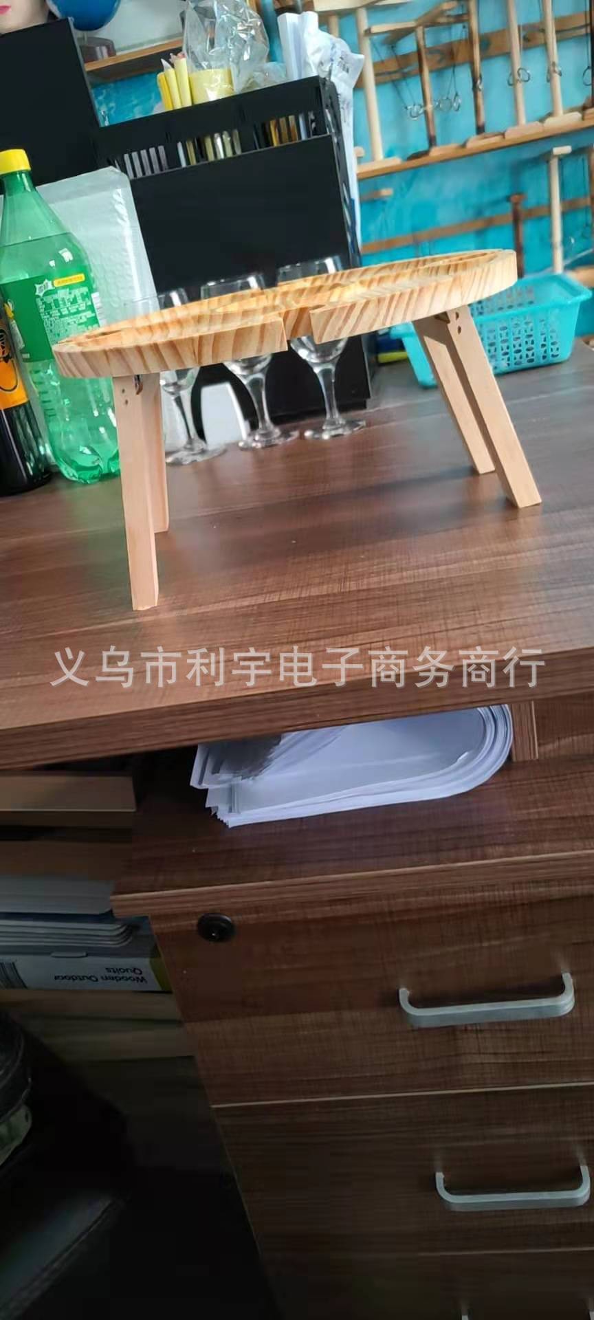 492b30e06c083b20867574467a44e3