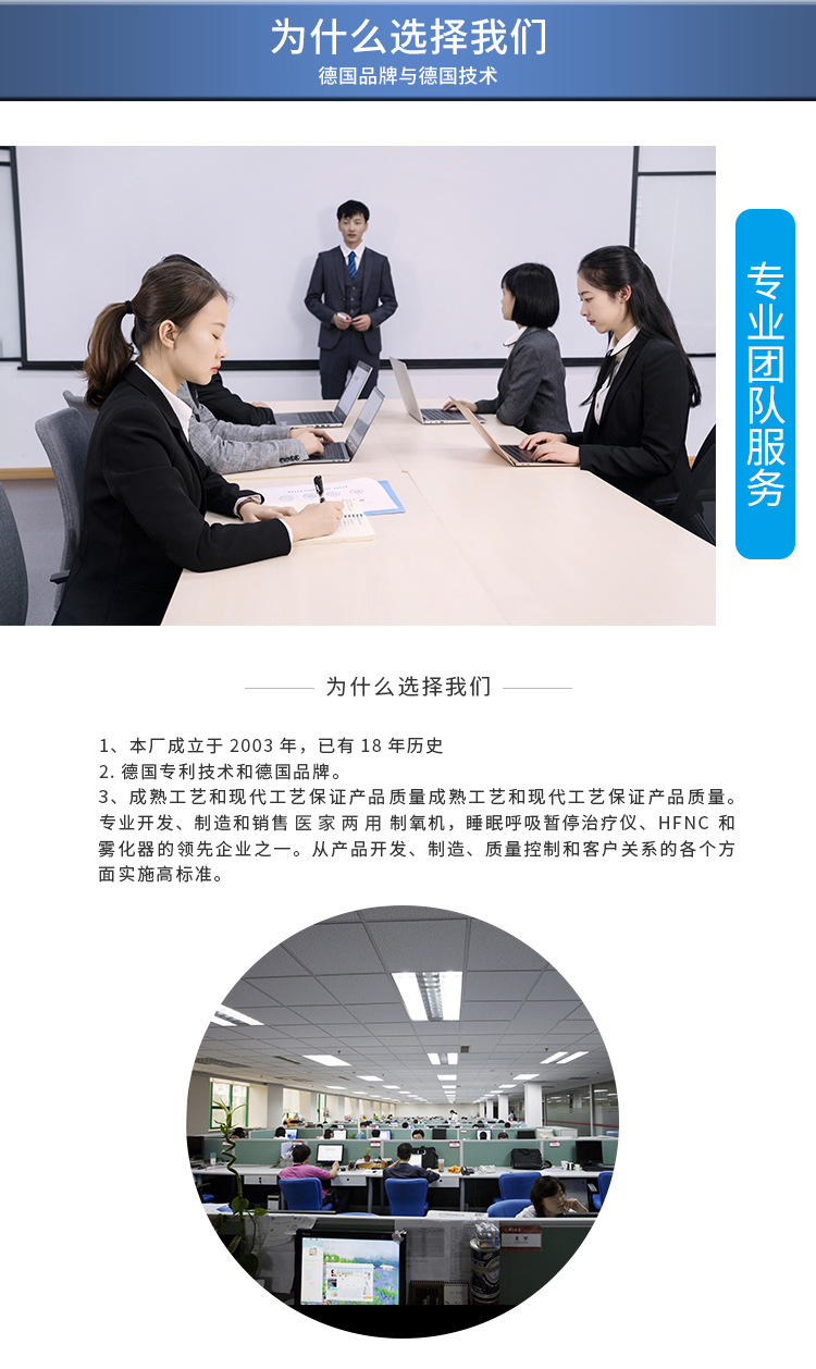 304中文_r13_c1.jpg