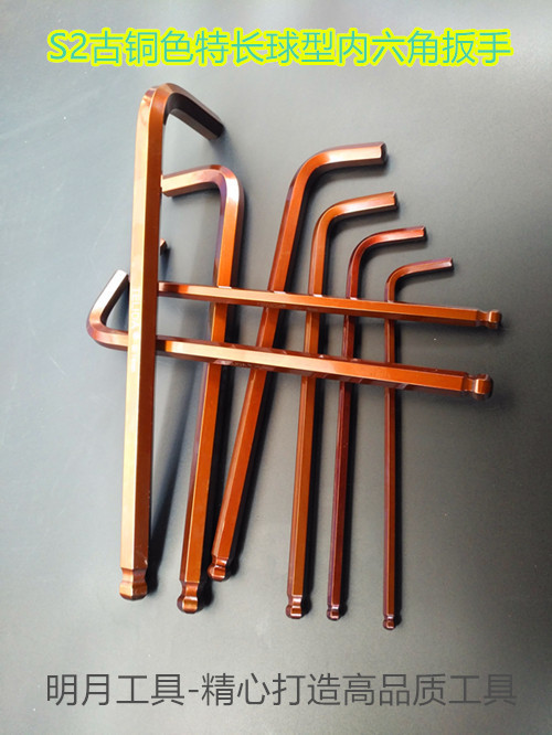 IMG_20170917_160044_副本