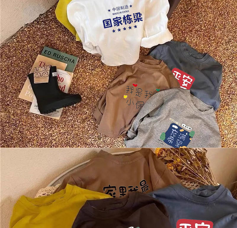 b7c77307-3ff1-4589-8a36-f66e62c5b2a3.jpe