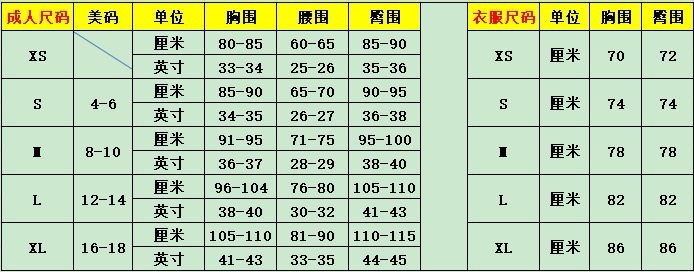 微信图片_20231212223446