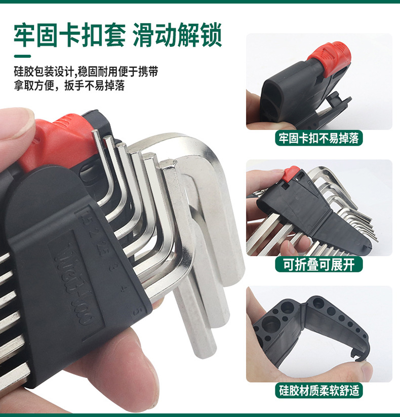 2-拷贝_11.jpg