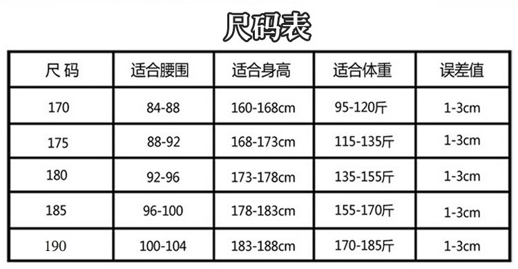 详情-10.jpg