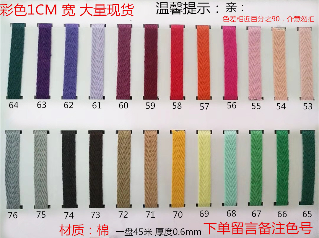 一键复制_20200614220937