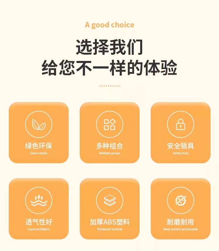 详情图片_08.jpg
