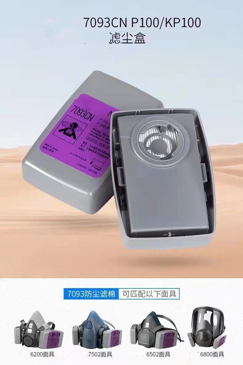 微信图片_20220308093250