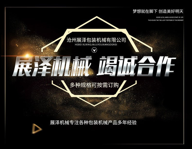 0b817fdf54ba848bd2fd7e987fc190