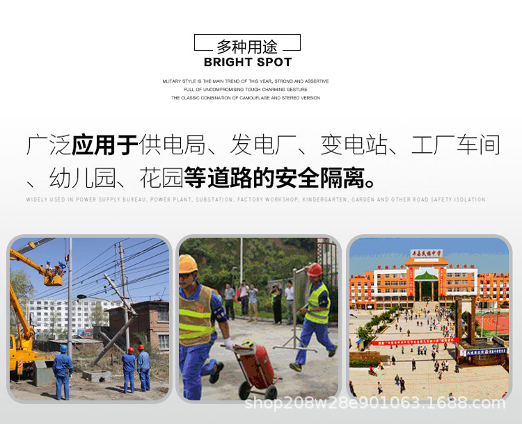 不锈钢伸缩围栏