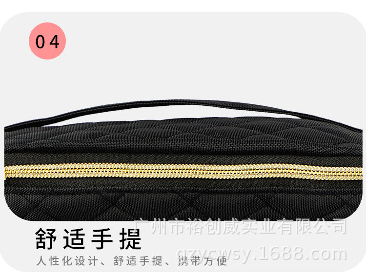 YCW-HZ-9747_08.jpg