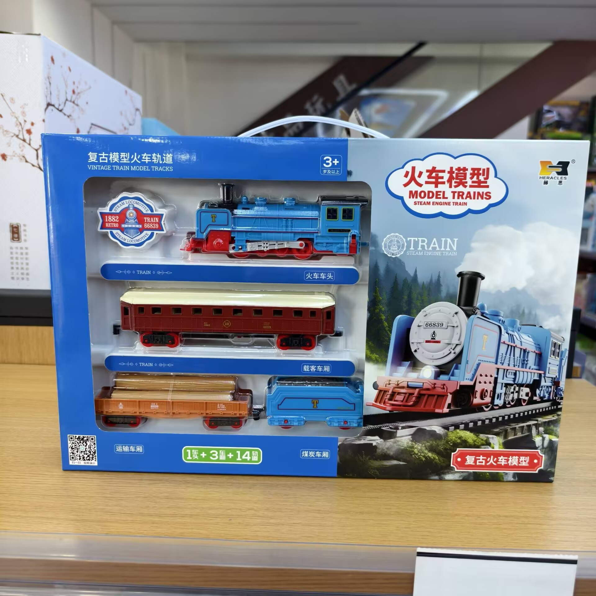 C145E3501629402E3E7642B8D604A9