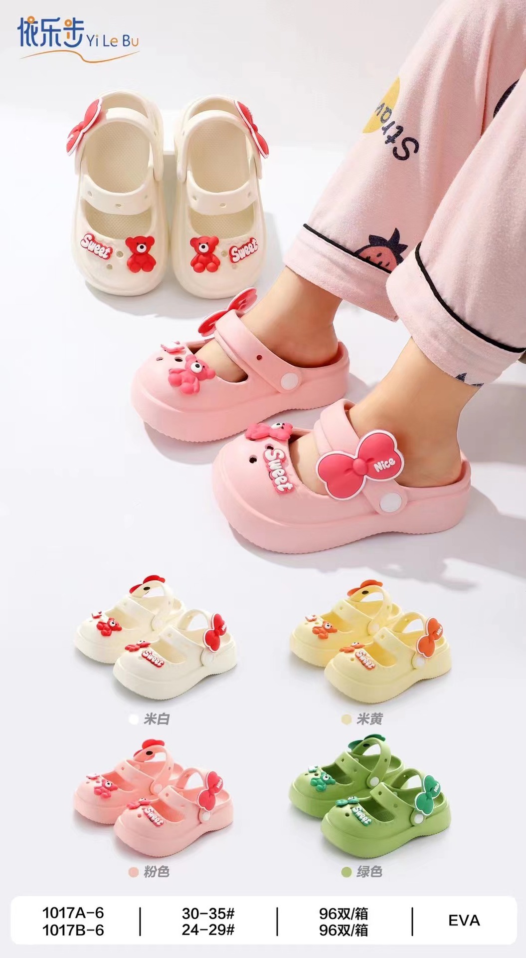 微信图片_20231210175334