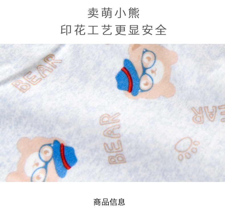 详情-06.jpg