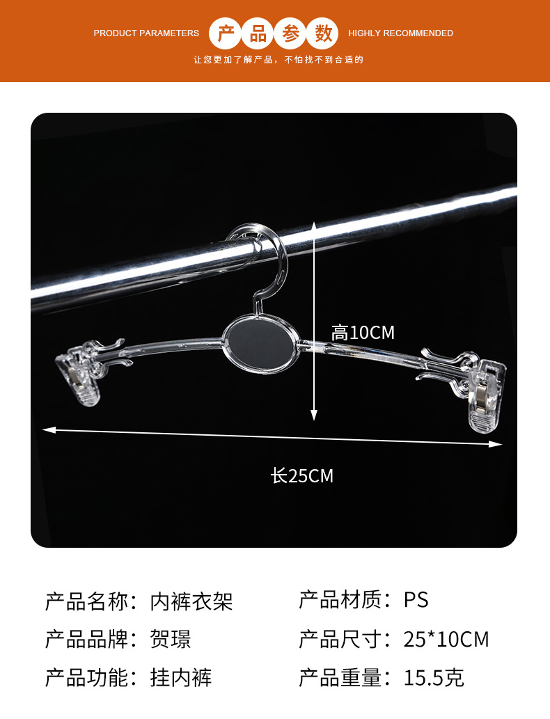 详情_03.jpg