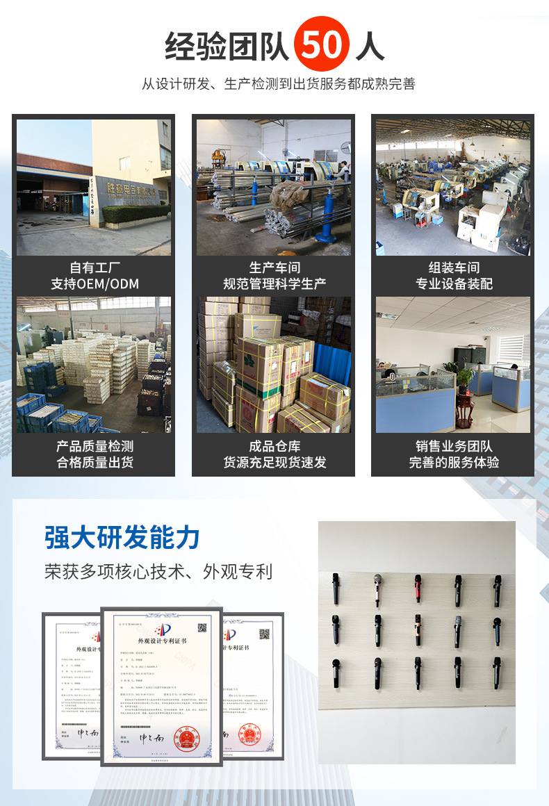 详情_02.jpg