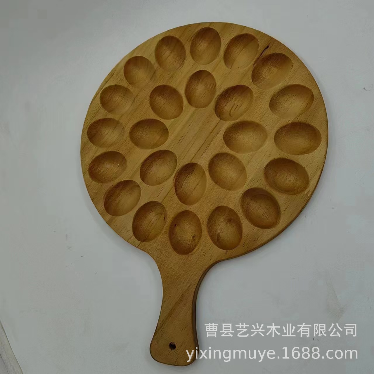 微信图片_20241122085123.jpg