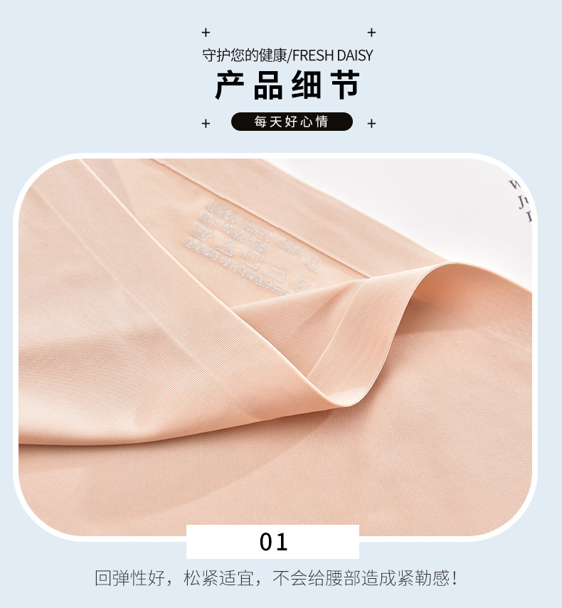 女士 (26)