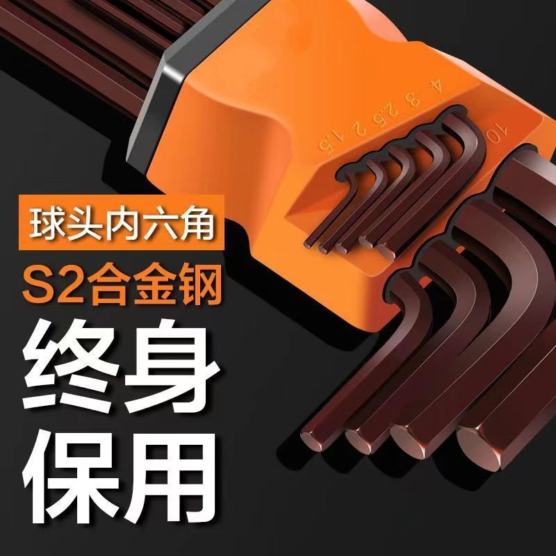 63850aed35f7a75247fe5222bc663d