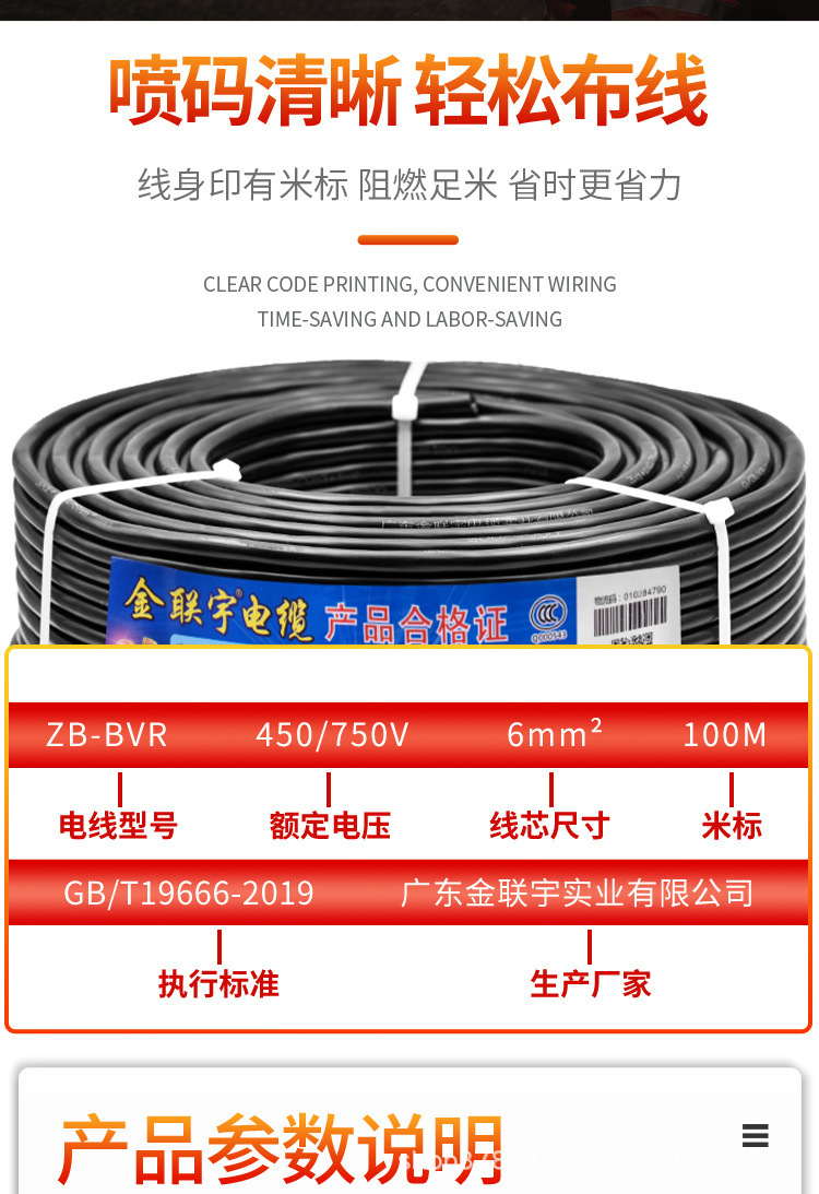 详情_09.jpg