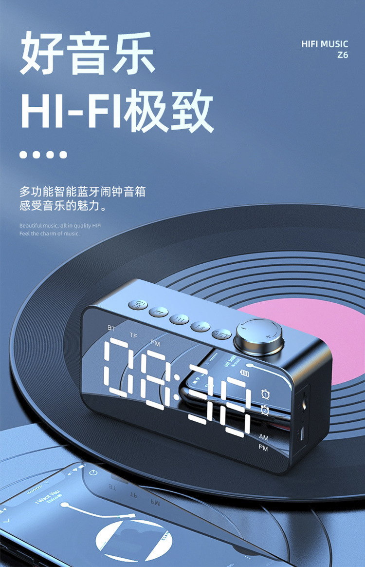 描述图_1