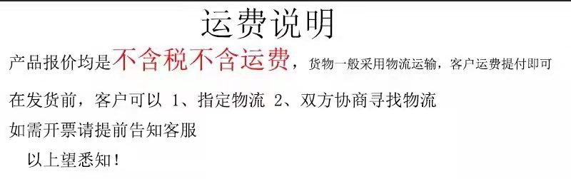 7f598f2f04f0354f5a4ee39163e82f