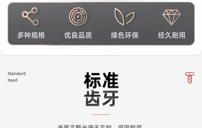 304不锈钢止动锁紧内齿垫圈_03_04.jpg