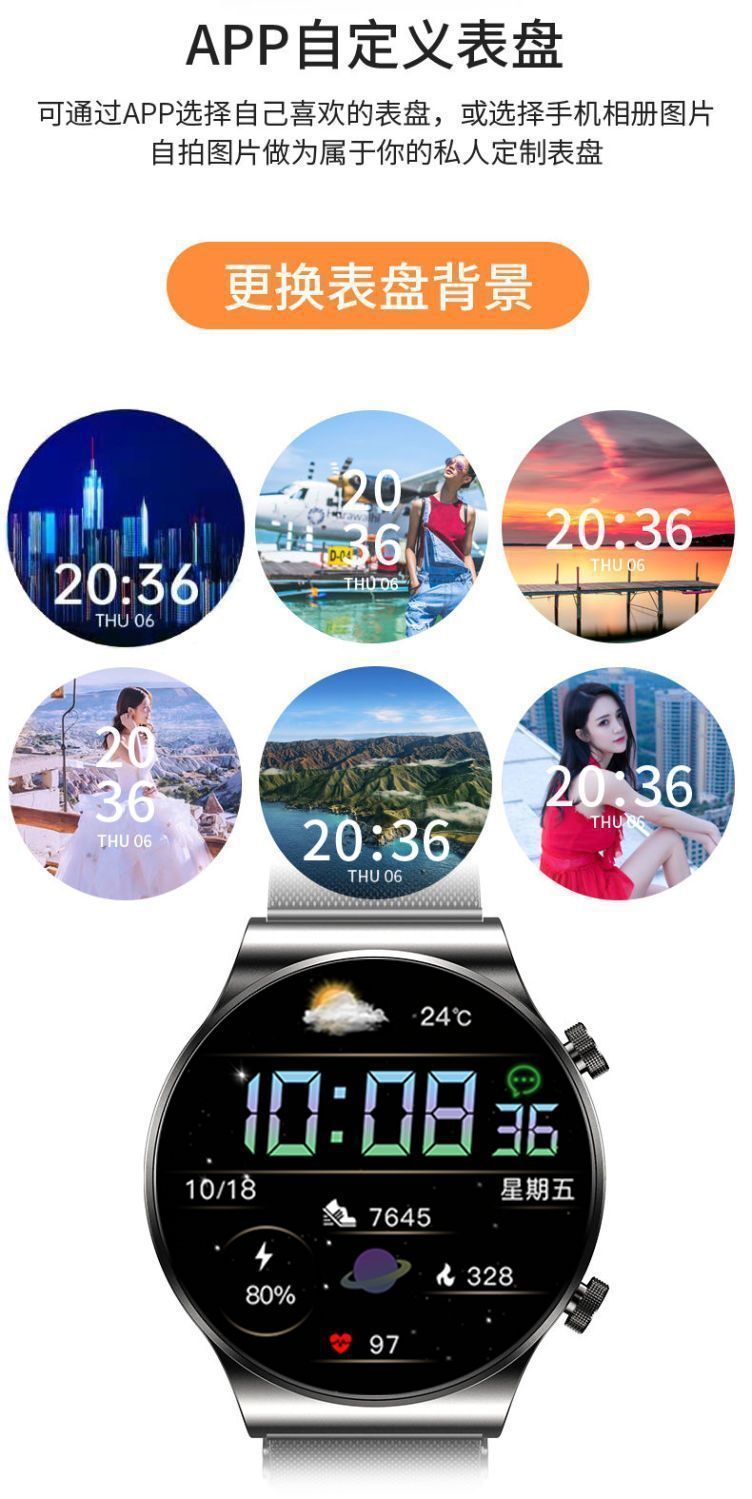 ffd6239f-3432-4986-849a-95d8635c85bc.jpe