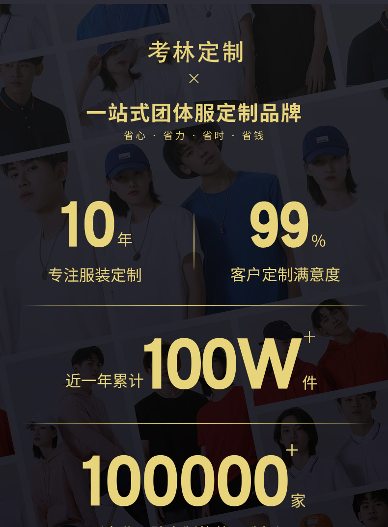 O1CN01hkuj8z2DX6207l61y_!!2209